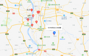湖南苗木之乡是什么地方